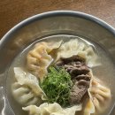 팔복에너지 이미지