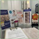 에이블메디 이미지