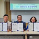 감동CLEAN협동조합 이미지