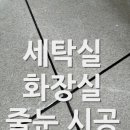 광신프로그레스 이미지