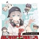 앨리스트리 이미지