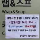 세븐일레븐 서울대동아점 | 서울대 클린식 맛집 추천! 공대 포케 맛집 “포케올데이” 솔직후기 (+꿀팁)
