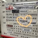 봄봄메디칼 이미지