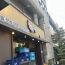 족슐랭 - 안산시 상록구 광덕산2로 18 | 양재시민의숲역 맛집 족슐랭 쓰리스타족발한상세트 후기