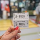 뽑고가냥 이미지