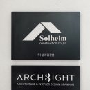 디자인마루건설(주) 이미지