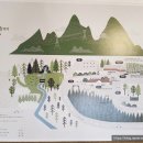 성림포레스트 이미지