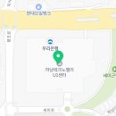 포시애틀 하남풍산점