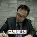 해동투어주