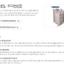 양산신-2006 이미지