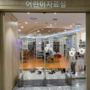 서초구립반포도서관 화장실 네이버블로그