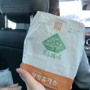 Travel in Uljin