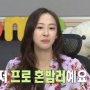 다솜푸드 이미지