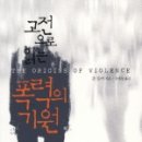 수이북스