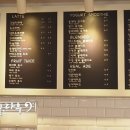 카페 히어(CAFE HERE) 이미지