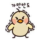 만화쉔샤오룽빠오면식관