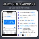 더존통신 이미지