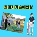 석동행정복지센터 이미지