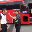 음봉파출소 이미지