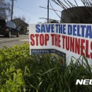 거대건설(주) 이미지