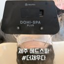 더채우다 이미지