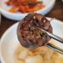 79네수육국밥 고덕2호점