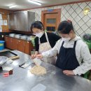 [야간]쿠키 이미지