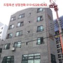 광진 능동로17길 이미지