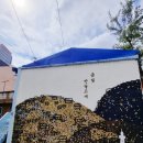 금빛 반달고개 이미지