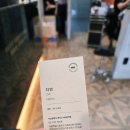 지안헤어스튜디오