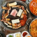 불막열삼 이미지