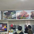 진수네보쌈 이미지