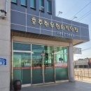 충주한우프라자 이미지