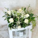 하엘플라워 | 남양주꽃배달 하엘플라워 주차문의