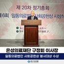 구정회가든 네이버블로그