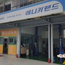 애니카랜드망포점 이미지