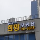 벌교광고기획