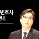 동주전력 이미지