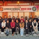 금송농장2 이미지