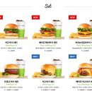 프랭크버거 대구성서점 이미지