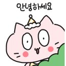 제이델링산본