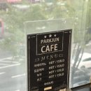 시우헤어샵 네이버블로그