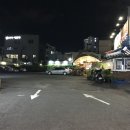 연산식육 이미지