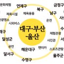 제이와이모텔 이미지