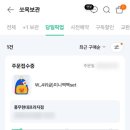 세븐일레븐 풍무현대프라자점 네이버블로그