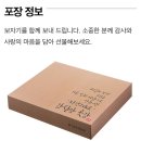 자연1호 이미지