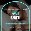 다원메디팜 이미지