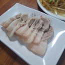 동화요리사A 이미지