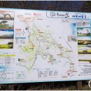 낙조전망대 이미지