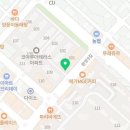 원앙세탁소 이미지